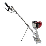 BravePro Finishing Screed | Honda GX35 BRPS105H