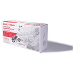 Earthway Precision Garden Seeder 10001