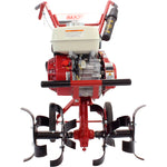 Maxim Commercial Tiller | Honda GX160 RMT55H.MAX