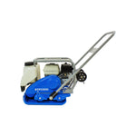 BT Forward Plate Compactor | 20-in. | GX160 | With Water Tank BTPC95H