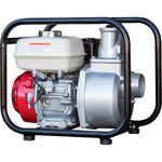 BravePro Semi-Trash Pump | 2 In. | Honda GX160 BRP160SP2