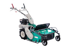 Orec Wheeled Cyclone Flail Mower AHR662