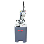 KaKa Industrial CS-14V Variable Cold Saw, 220V-1-Phase,Stepless speed,Double clamp structure,14" Blade Diameter Metal Cutting Cold Saw, Heavy Duty Swivel Head Floor Type Cutting Chop Saw 188029