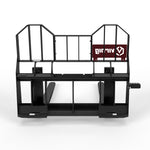 Virnig Rail Pallet Fork: Hi-Vis PF4240