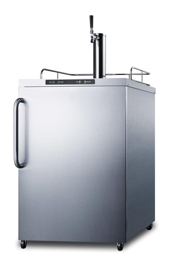 Summit 24" Wide Outdoor Kegerator 191814