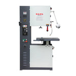 KaKa Industrial KAKA Industrial Variable Speed Vertical Band Saw VS-1611,VS-2012,VS-2313 188201V220